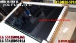 матрица LG 55NANO81A6A - LC550EQC-SPA1