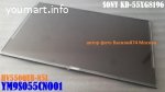 матрица SONY KD-55XG8196  _ HV550QUB-N5L _ YM9S055CNO01
