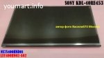 матрица SONY KDL-40RE453  17Y S40HF11AMA4S4LV0.3  LSY400HN02-A02