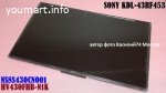 матрица SONY KDL-43RF453 _  HV430FHB-N1K _ NS8S430CNO01