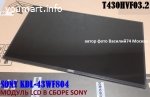 матрица SONY KDL-43WF804 _ T430HVF03.2