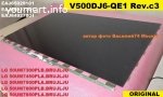матрица V500DJ6-QE1 Rev.C3  для  LG 50UM7600 - LG 50UM7500 - LG 50UM7600 - LG 50UM7500