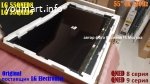 матрицы для LG 55QNED816RA - LG 55QNED866QA - LG 55QNED86T6A