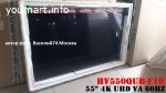 матрицы HV550QUB-F1D / HV550QUB-F7D для LG 55"