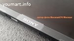 матрицы SONY оригинал 32 - 55"