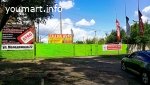 Обслуживание автокондиционеров, удаление вмятин в Луганске