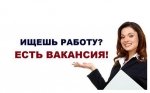 Оператор ПК