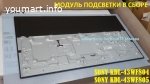 Подсветка 74.43T08.004-00-FC1 LB43044 V1.00 R(L) для Sony KDL-43WF805