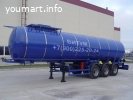 Продается битум дорожный горячий