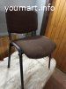 Продам офисные стулья