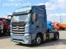 Продам запчасти HONGYAN GENLYON