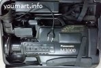профессиональная видеокамера Panasonic M3000 VHS Япония
