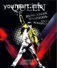 Queen Hungarian Rhapsody Live In Budapest 1986