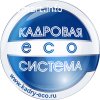 Размещение вакансий и рекламы по всей России
