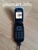 ретро сотовый телефон Samsung SGH-C270
