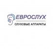 Слуховые аппараты в Луганске