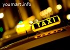 Такси из Актау по святым местам Бекет ата (Шопан ата) Караман ата Адай ата