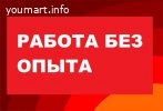 Упаковка маркеров / работа без опыта