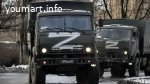 Водитель категории C