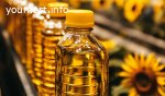 Высококачественное подсолнечное масло оптом от производителя!