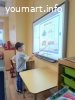 Запись в частный детский сад"ОБРАЗОВАНИЕ ПЛЮС…I " на 2025–2026 учебный год открыта!