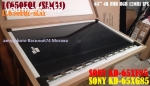 замена матриц SONY KD-65XF85 / SONY KD-65XG85 4K 120Hz IPS