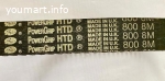 Зубчатый ремень PowerGrip HTD 800 8M